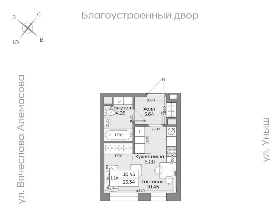 квартира г Казань р-н Приволжский Дубравная ЖК «Батталовский» фото 1