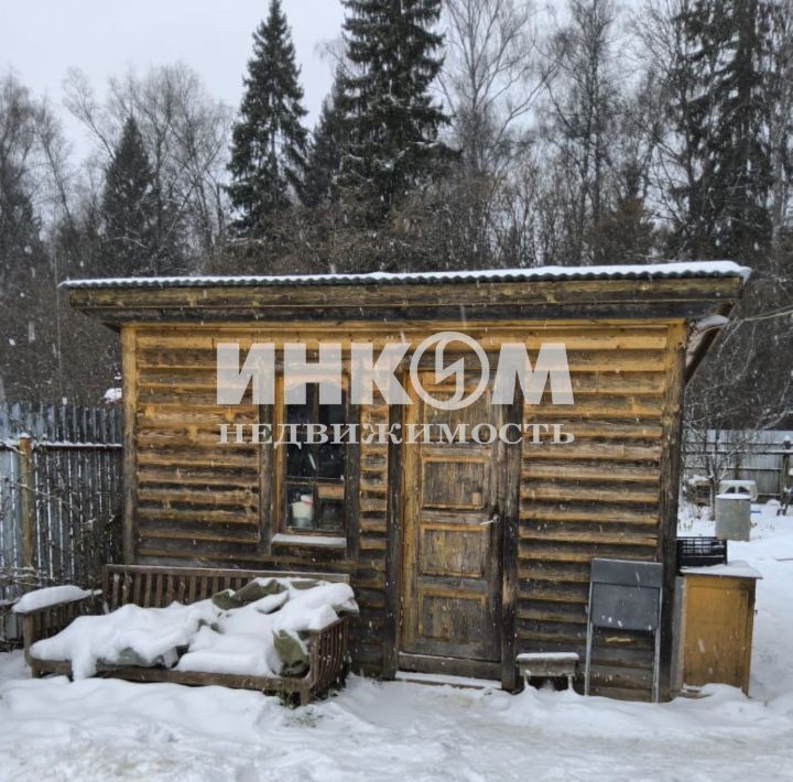 дом городской округ Одинцовский д Сергиево 14 фото 3