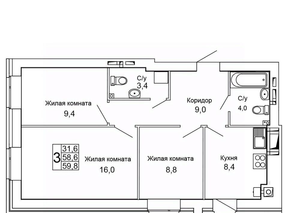 квартира г Волгоград р-н Кировский ул 70-летия Победы 23 фото 1