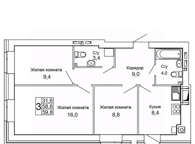 р-н Кировский дом 23 фото