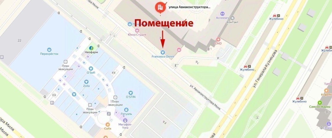 свободного назначения г Москва метро Жулебино ул Авиаконструктора Миля 7 фото 5