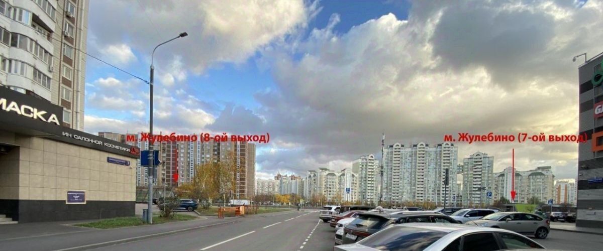 свободного назначения г Москва метро Жулебино ул Авиаконструктора Миля 7 фото 13