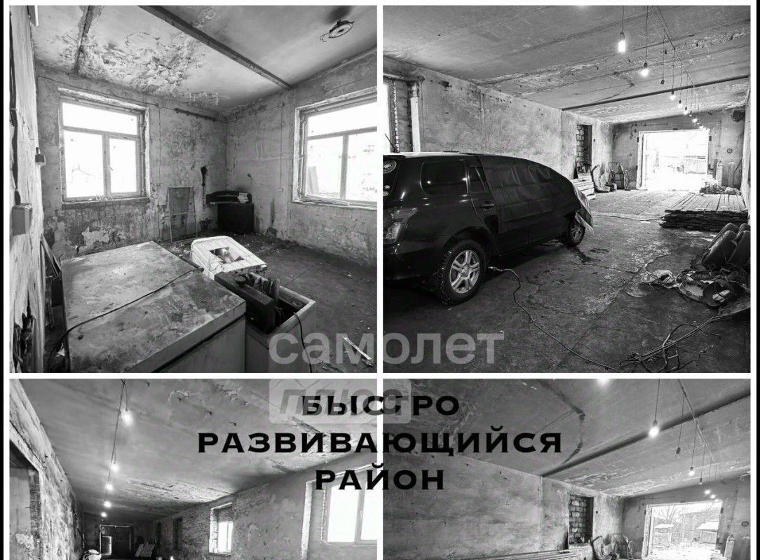 офис г Комсомольск-на-Амуре ул Жуковского 4 фото 6
