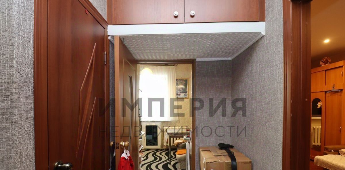 квартира г Магадан ул Гагарина 24к/2 фото 12