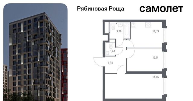 р-н Железнодорожный дом 1/1 фото