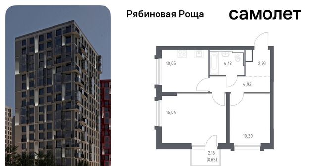 р-н Железнодорожный фото