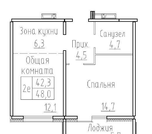 квартира р-н Новосибирский п Элитный ул Фламинго 11 сельсовет, Новосибирск, Мичуринский фото 7