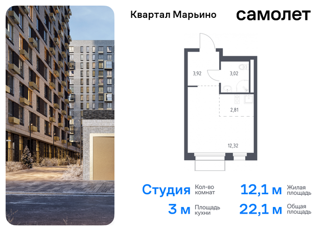 Филимонковский, Филатов луг, жилой комплекс Квартал Марьино, к 2 фото