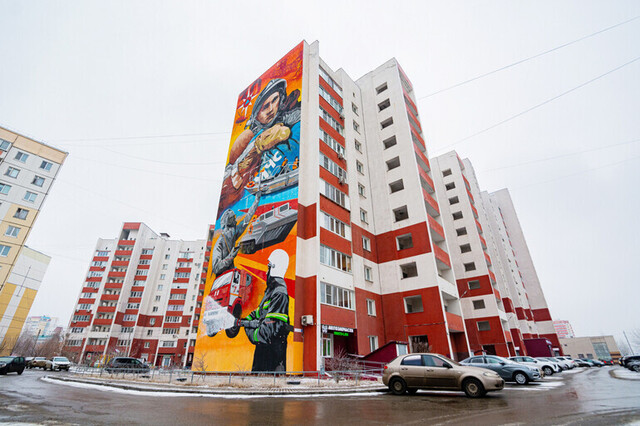 р-н Октябрьский дом 1 фото