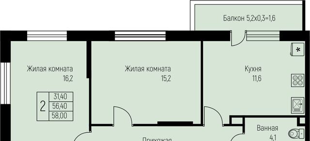 п свх Прогресс п Березовый р-н Прикубанский фото