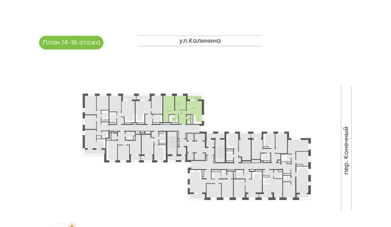 квартира г Хабаровск р-н Центральный ул Калинина фото 8