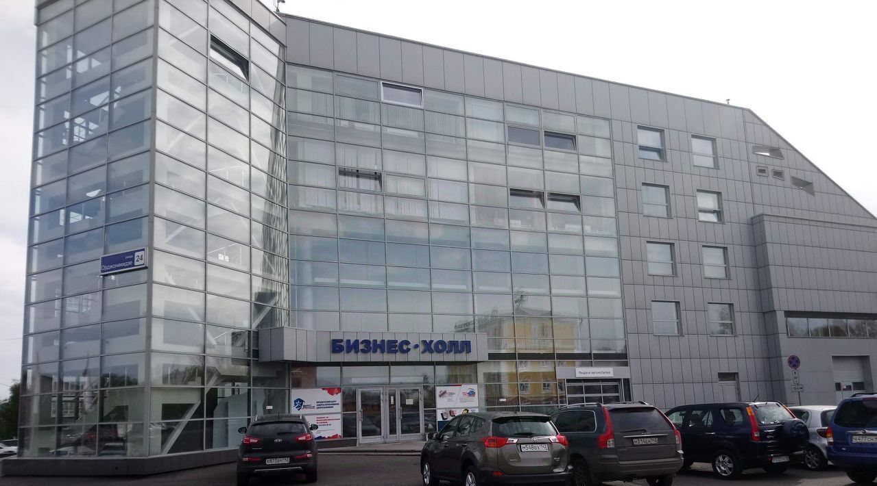 офис г Новокузнецк р-н Центральный ул Орджоникидзе 24 фото 6