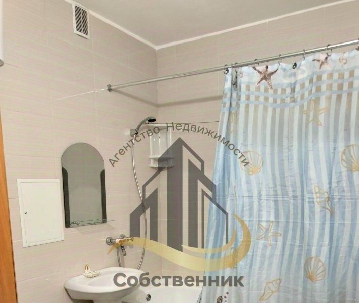 квартира г Старый Оскол Дубрава 1 кв-л, 21 фото 3