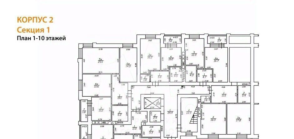квартира г Калининград р-н Ленинградский ул Старокаменная 3а фото 8