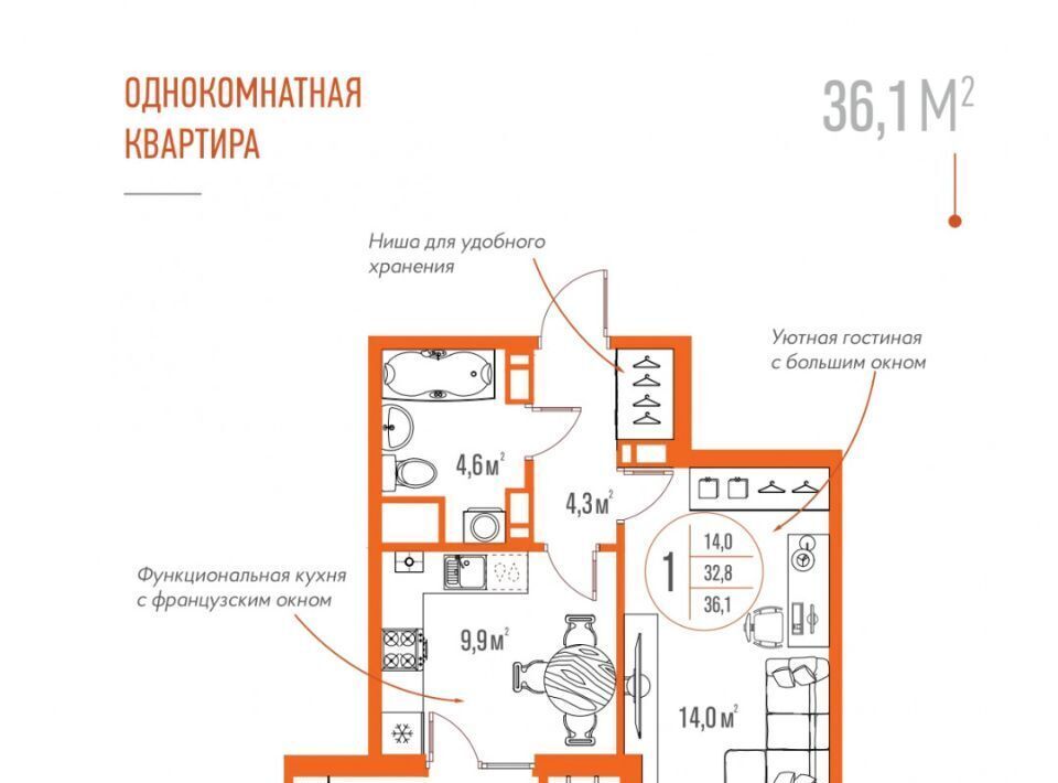 квартира г Астрахань р-н Советский ул Ахшарумова 25 фото 2