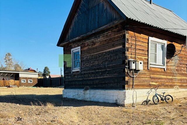 ул Багряная 9 Улан-Удэ городской округ фото