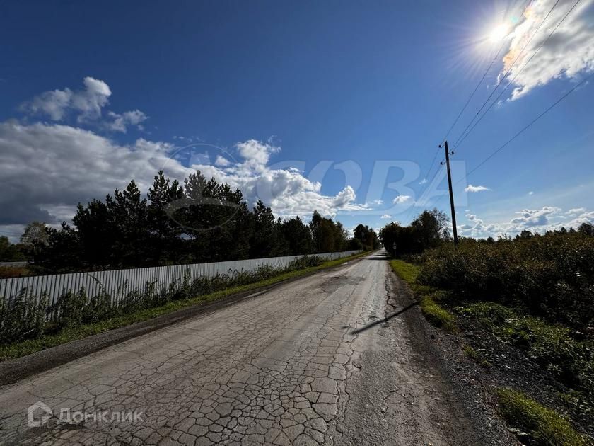 земля г Тюмень Тюмень городской округ, Центральный фото 1