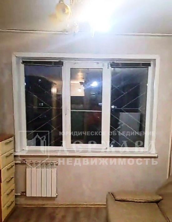 квартира г Кемерово р-н Заводский ул Сибиряков-Гвардейцев 19 фото 3