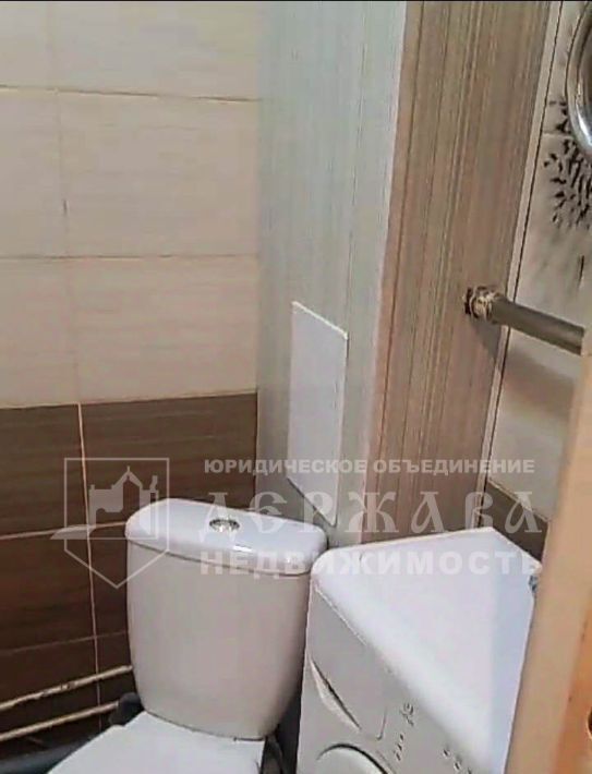 квартира г Кемерово р-н Заводский ул Сибиряков-Гвардейцев 19 фото 6