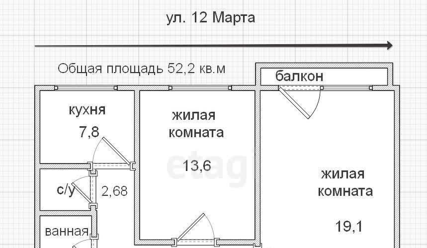 квартира г Майкоп ул 12 Марта 146 фото 16