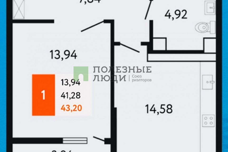 квартира г Новороссийск р-н Центральный ш Мысхакское 59д Новороссийск городской округ фото 10