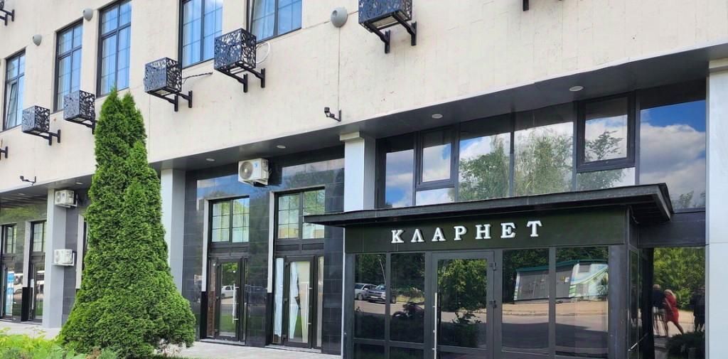 квартира г Москва САО ул Клары Цеткин 18к/3 фото 2