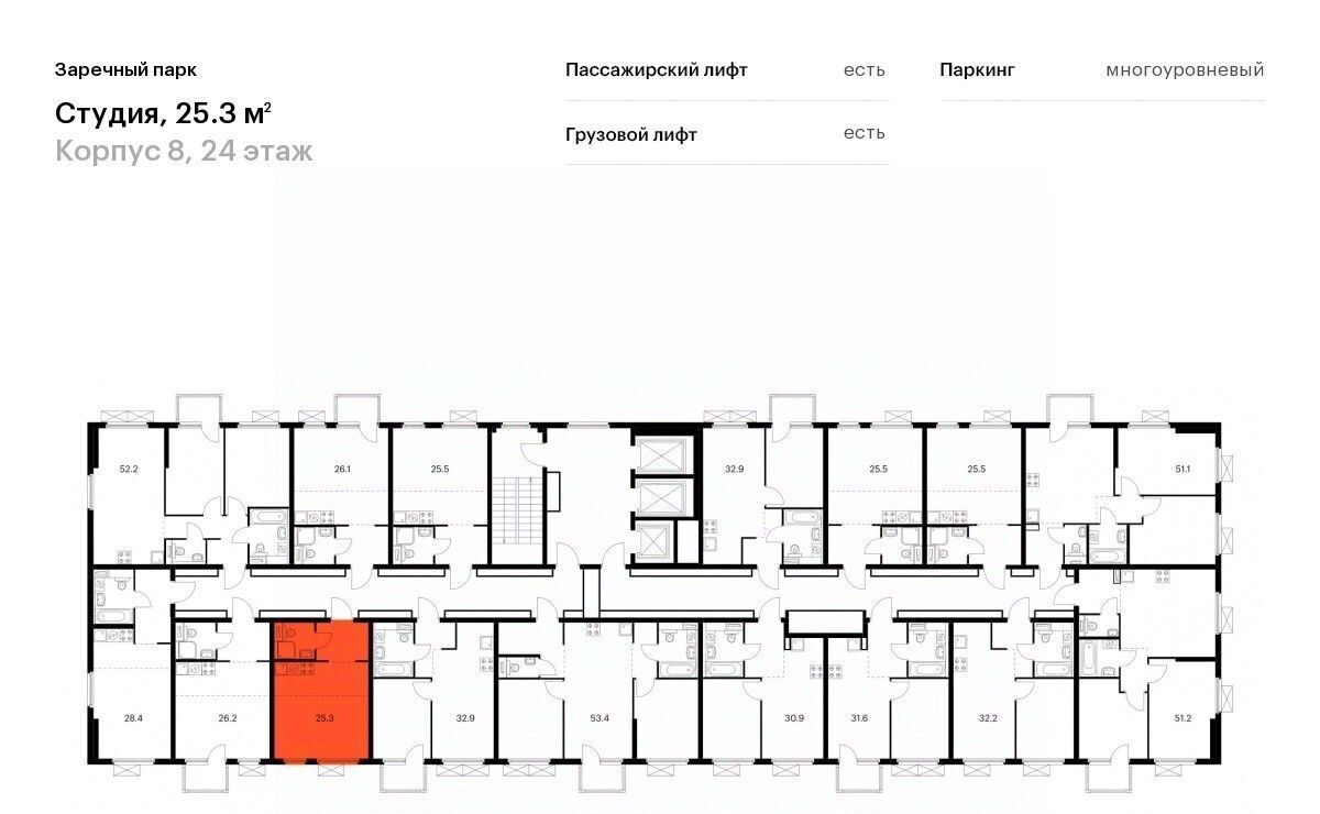 квартира р-н Всеволожский д Новое Девяткино ул Главная 8к/1 Девяткино фото 2