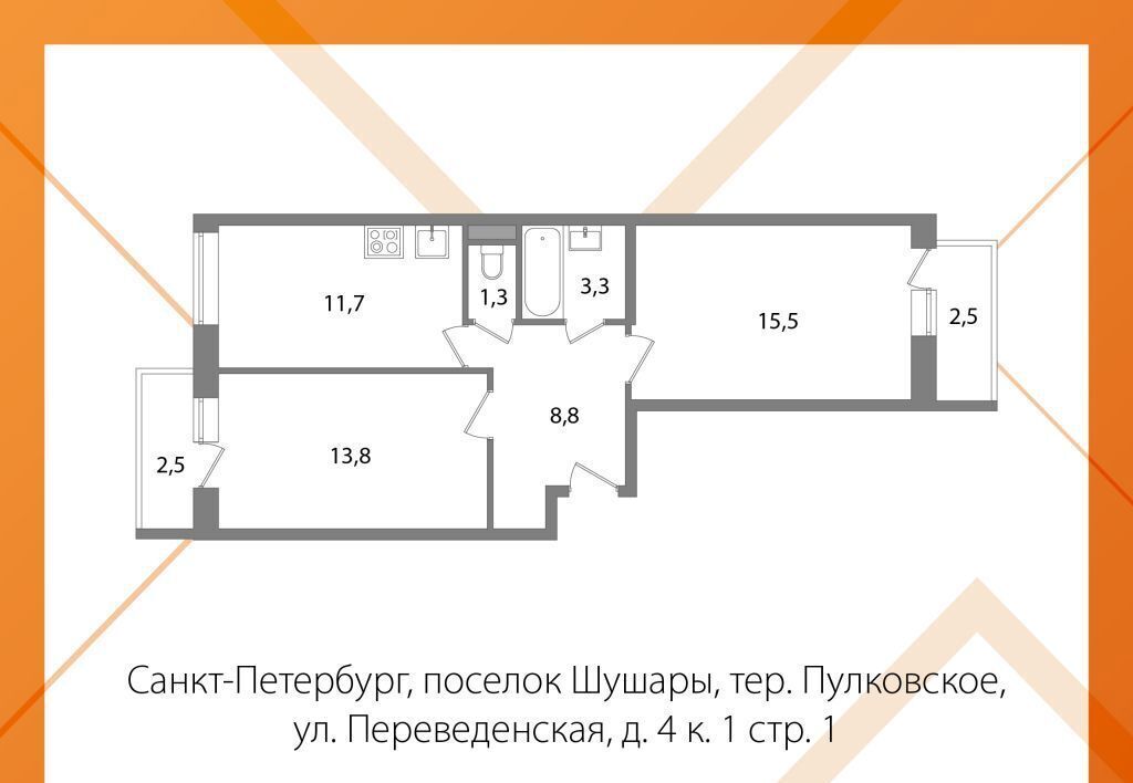 квартира г Санкт-Петербург п Шушары ул Переведенская 4к/1 тер Пулковское р-н Пушкинский фото 22