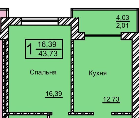 с Адиюх ш Нарткалинское 167 фото