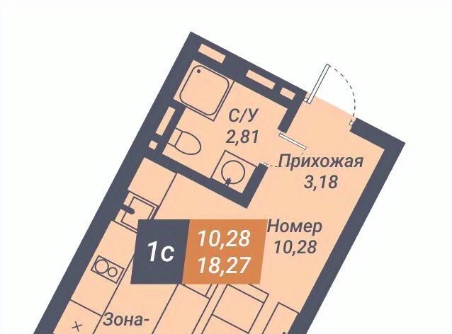 метро Площадь Гарина-Михайловского ул Ленина 85 фото