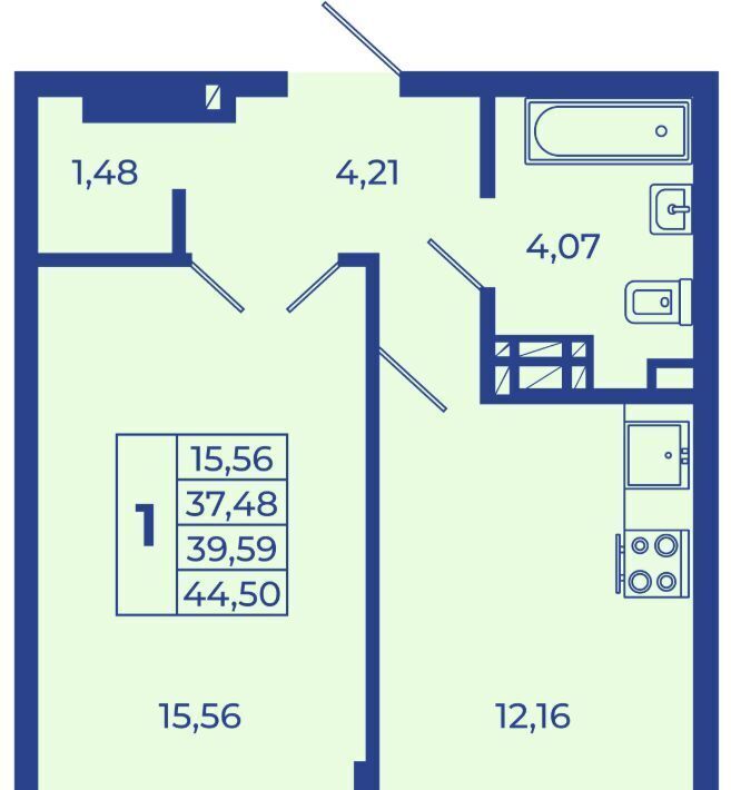квартира г Новочеркасск Сармат ул Буденновская 269к/2 фото 1