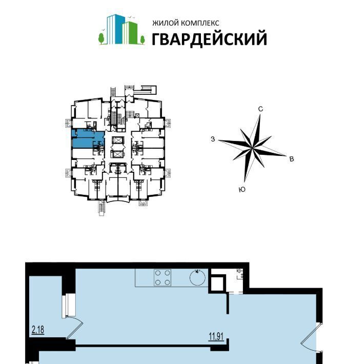 квартира г Владимир р-н Ленинский ул Всесвятская 3к/2 фото 1
