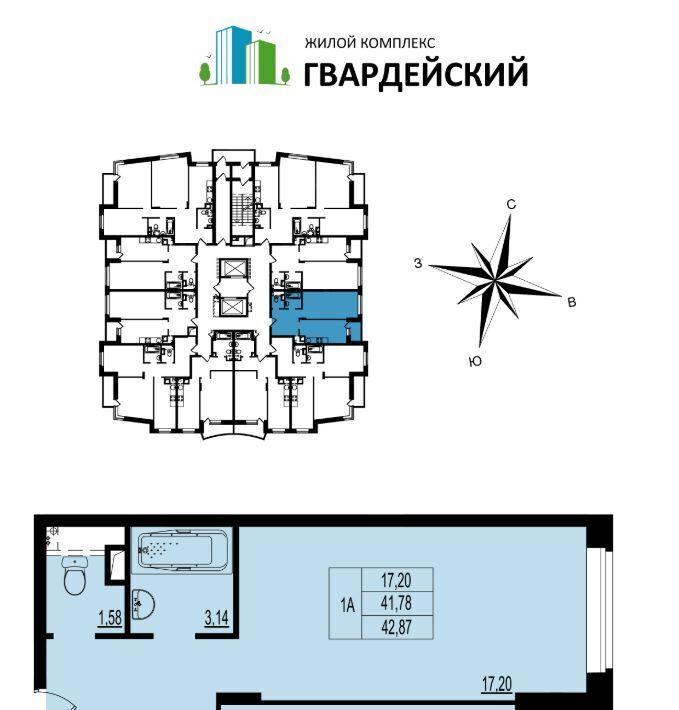 квартира г Владимир р-н Ленинский ул Всесвятская 3к/2 фото 1