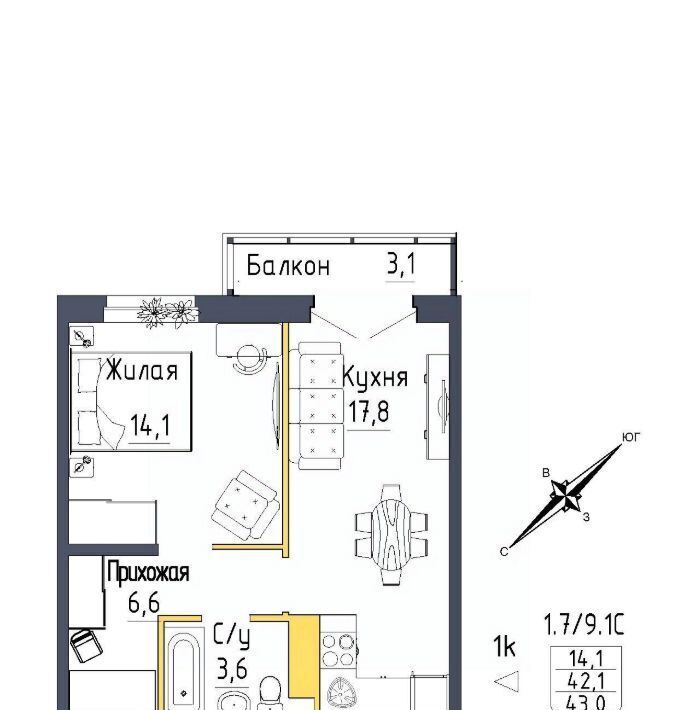 квартира г Екатеринбург ул Тюльпановая 12 Проспект Космонавтов фото 1