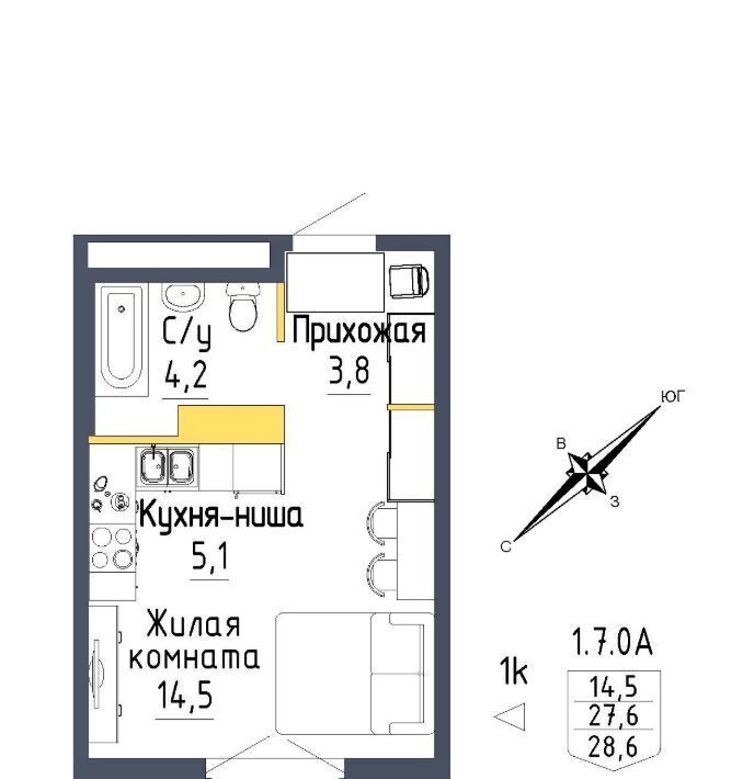 квартира г Екатеринбург ул Тюльпановая 12 Проспект Космонавтов фото 1