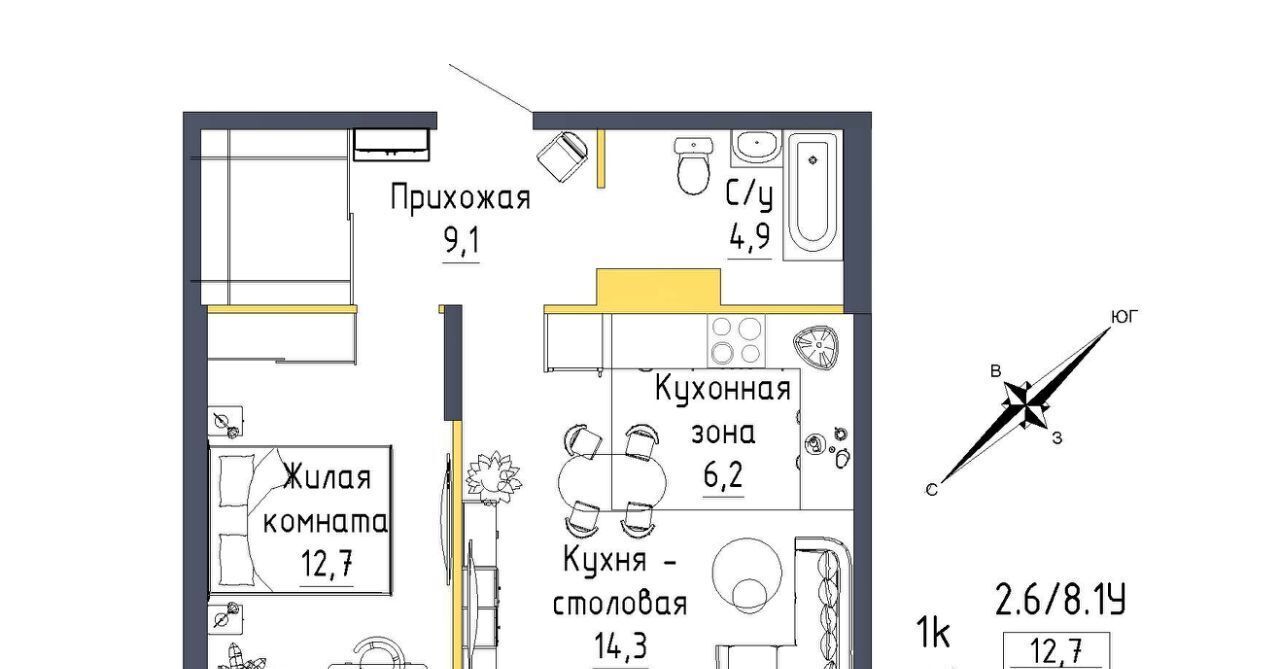 квартира г Екатеринбург р-н Орджоникидзевский ул Тюльпановая 12 ЖК «Зеленая горка» Проспект Космонавтов фото 1