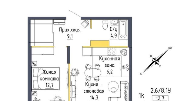 ул Тюльпановая 12 Проспект Космонавтов фото
