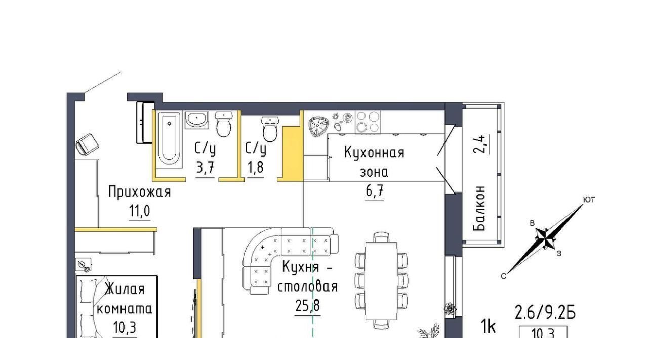 квартира г Екатеринбург р-н Орджоникидзевский ул Тюльпановая 12 Проспект Космонавтов фото 1