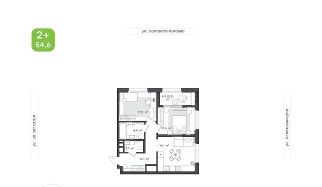 р-н Октябрьский 1 фото