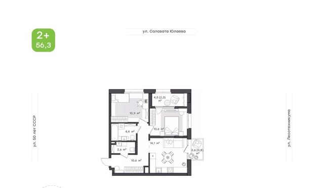 р-н Октябрьский 1 фото
