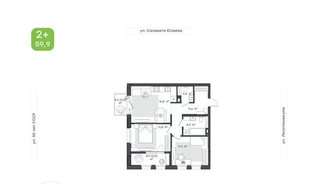 р-н Октябрьский 1 фото
