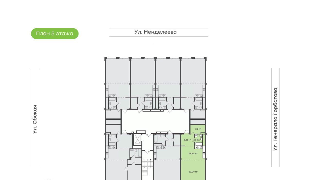 квартира г Уфа р-н Кировский ул Менделеева 132 фото 4
