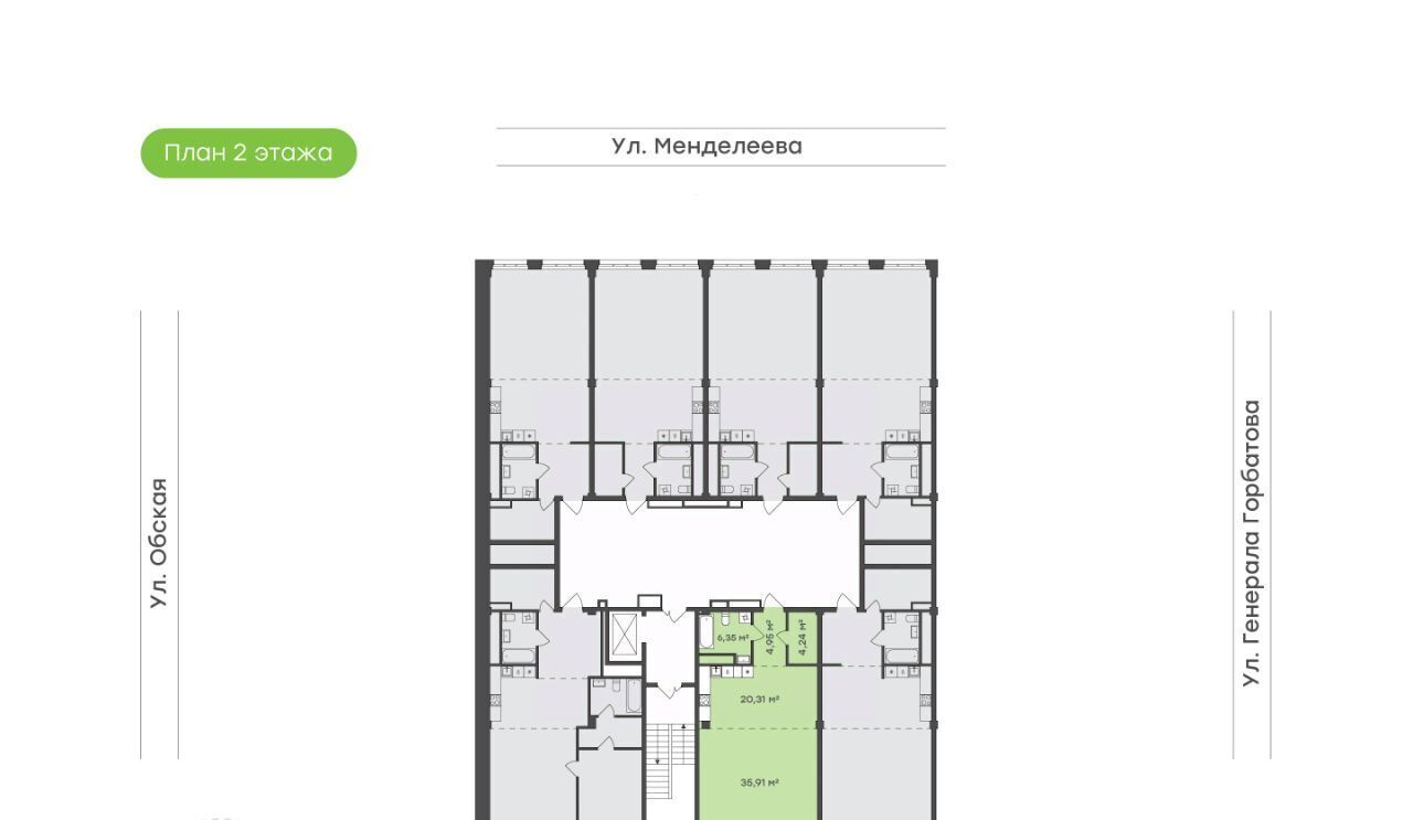 квартира г Уфа р-н Кировский ул Менделеева 132 фото 5