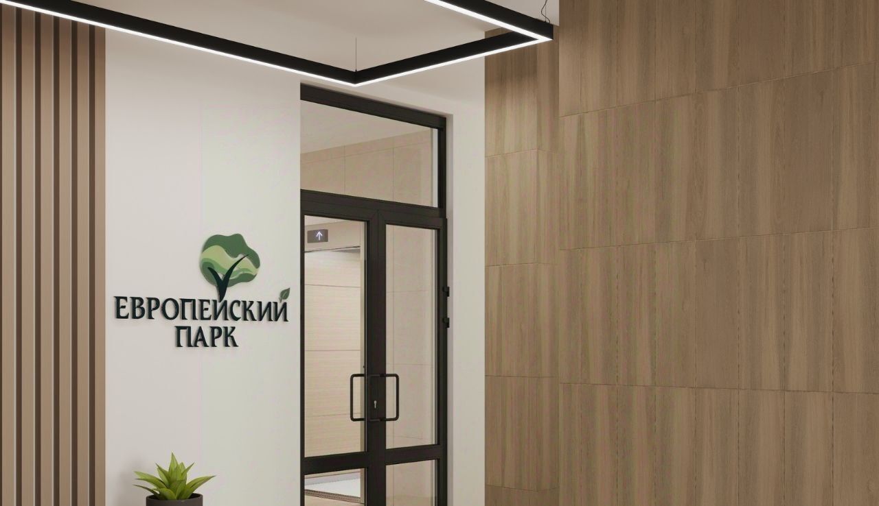 квартира р-н Всеволожский г Кудрово пр-кт Европейский 22 Улица Дыбенко, Заневское городское поселение фото 41
