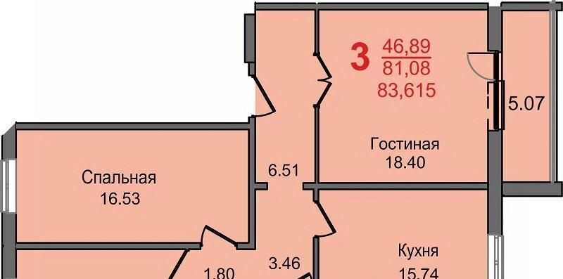 квартира г Челябинск р-н Ленинский ул Новороссийская 21а фото 1