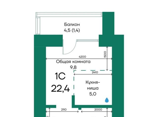 квартира р-н Индустриальный ул Просторная 390к/2 фото