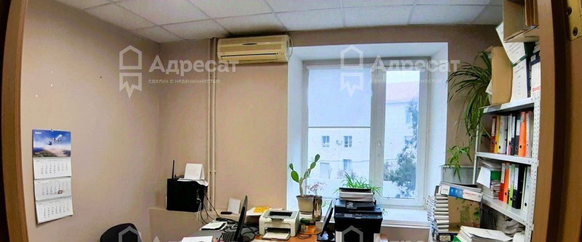 офис г Волгоград р-н Центральный ул Коммунистическая 50 фото 25