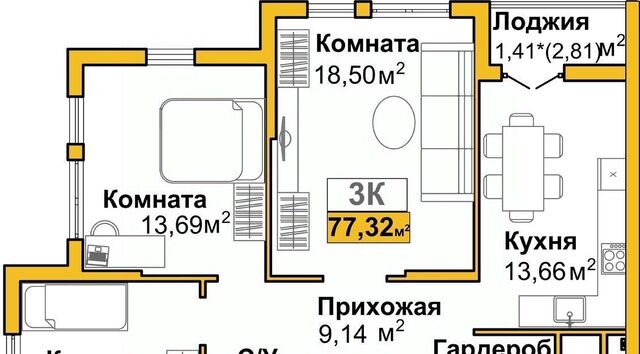 ул Батурина фото