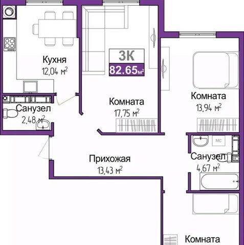 р-н Центральный фото