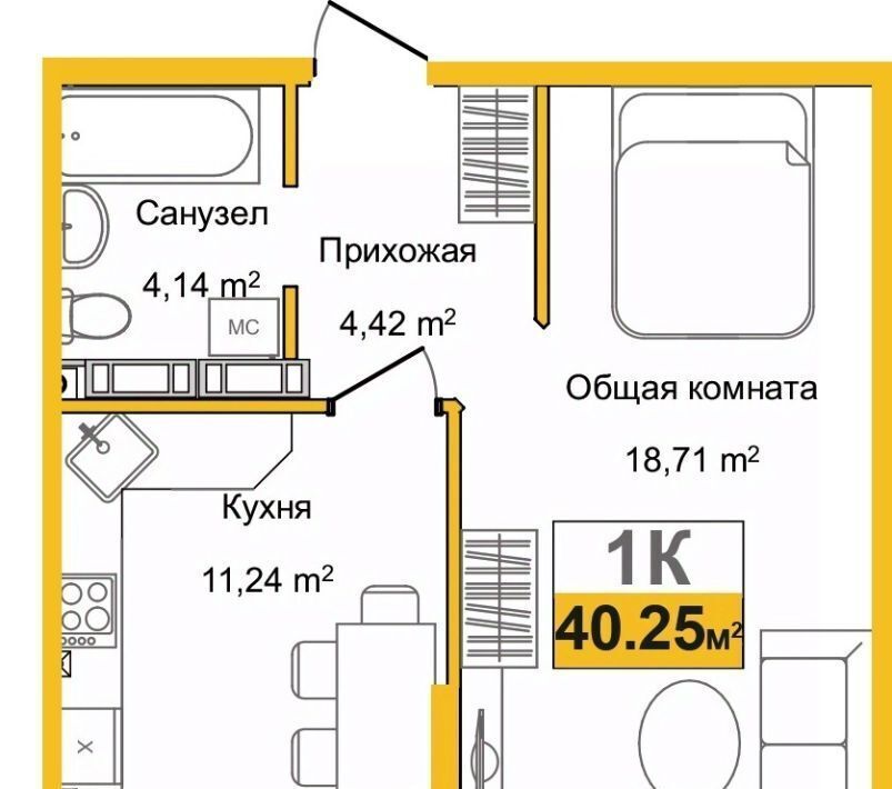 квартира г Симферополь р-н Центральный ул Батурина фото 1